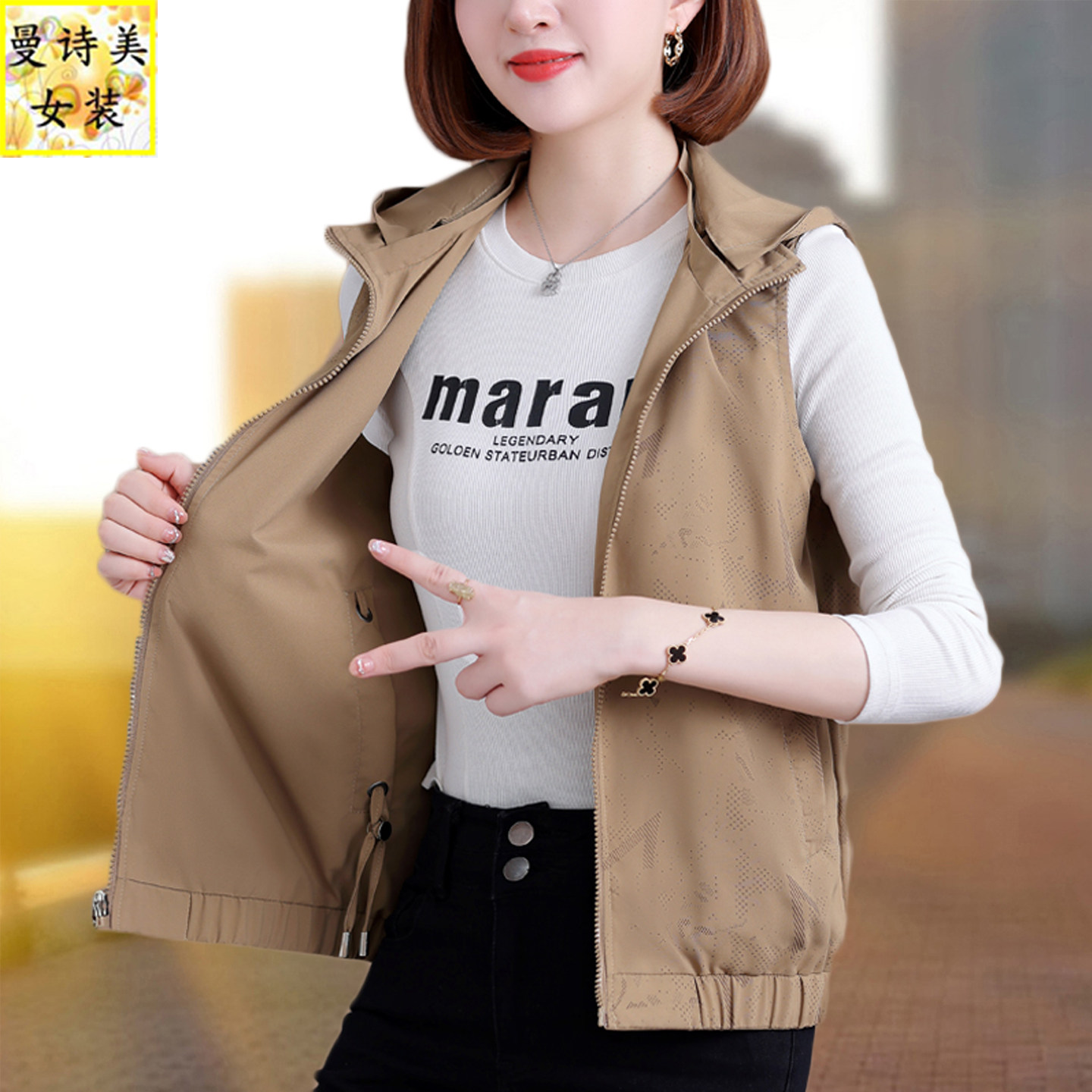 双面穿马甲女春秋款2025新款薄款中年妈妈坎肩可脱帽百搭马夹外套