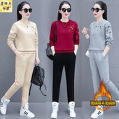 圆领气质绣花妈妈运动服套装 显瘦减龄休闲两件套 女春秋冬2026时尚