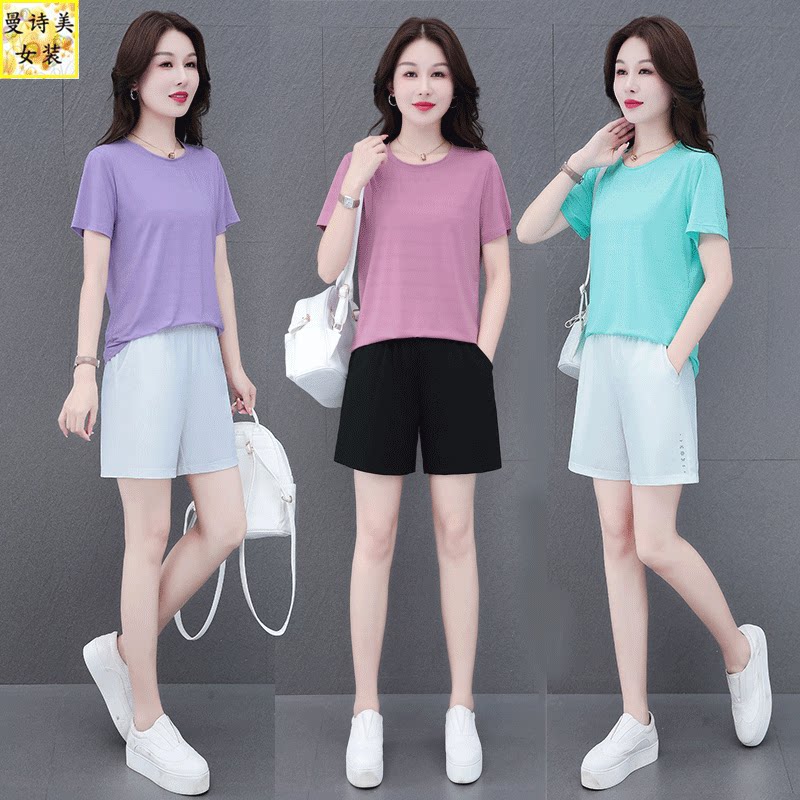 纯色冰丝速干短袖短裤休闲运动套装女夏季2026新款薄款跑步两件套