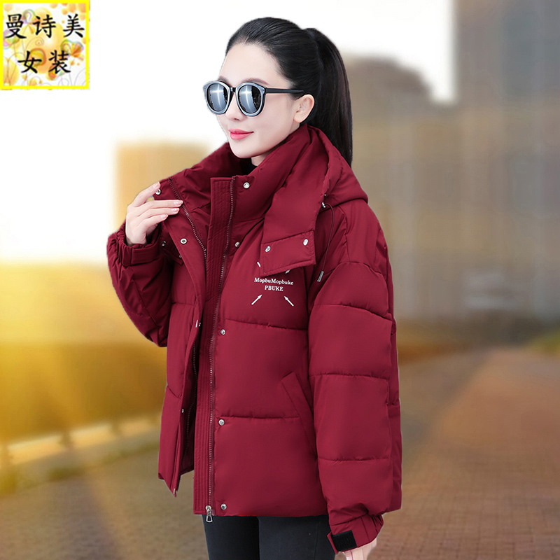加厚保暖可脱帽棉衣女秋冬季2025新款时尚女装羽绒棉百搭潮流棉服