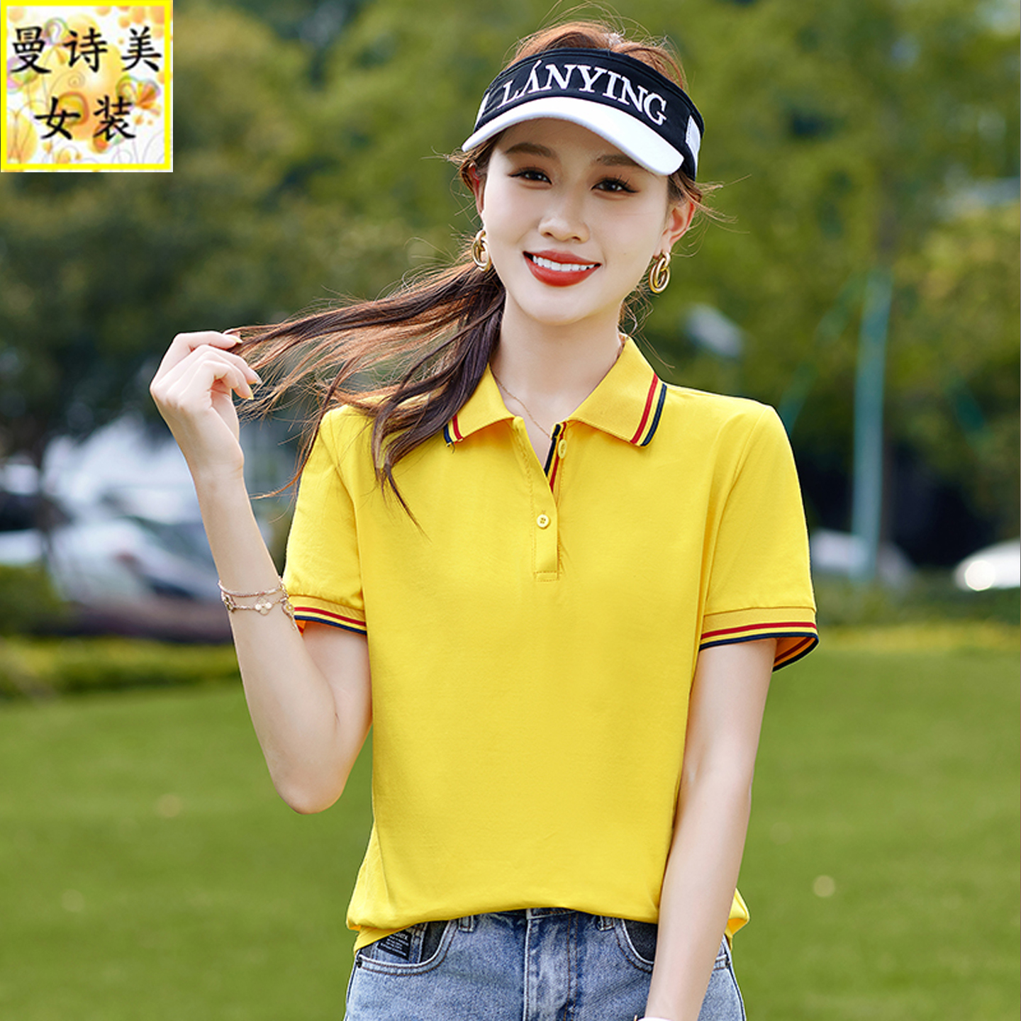 纯棉短袖T恤女士夏季2025新款洋气减龄翻领上衣工作服园服polo衫