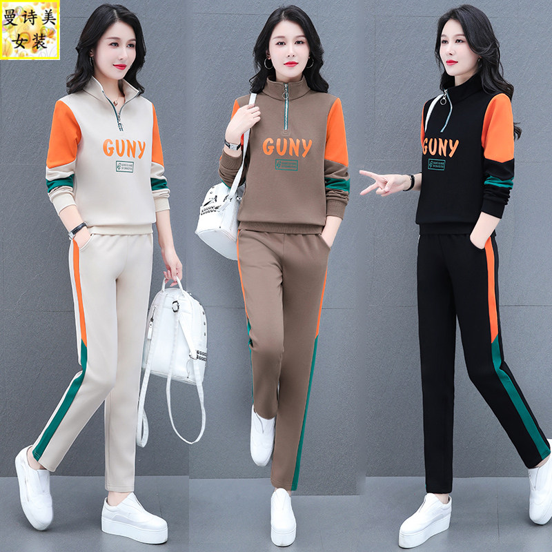 하프 오픈 칼라 플러스 벨벳 컬러 매칭 봄 가을 겨울 스포츠 운동복 여성용 2024 새로운 스타일 어머니 스타일 투피스 세트