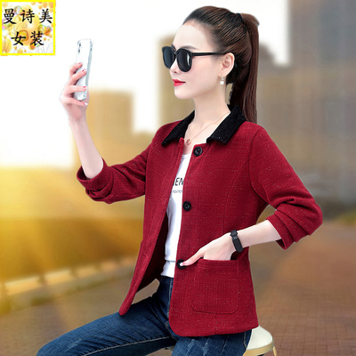 小香风外套女春秋短款小西装上衣