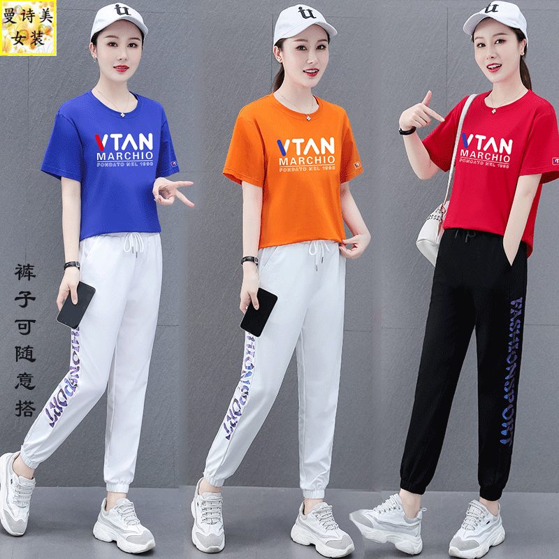 纯棉广场舞团购运动服套装女夏季时尚洋气薄款跑步跳舞运动两件套