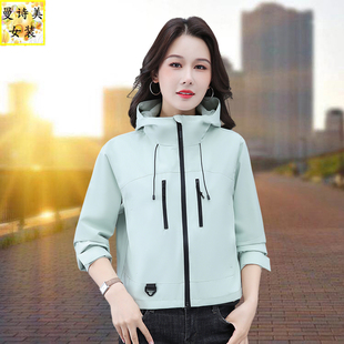 短款冲锋衣女款薄款春秋2025新款百搭宽松连帽秋季小个子风衣外套