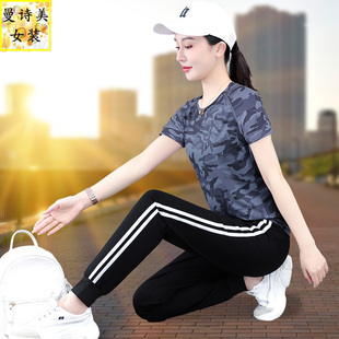 中年妈妈长裤 新款 跑步休闲两件套 冰丝透气2026夏季 女士运动服套装