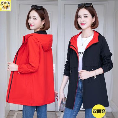 风衣女春秋中长款新款中年女士