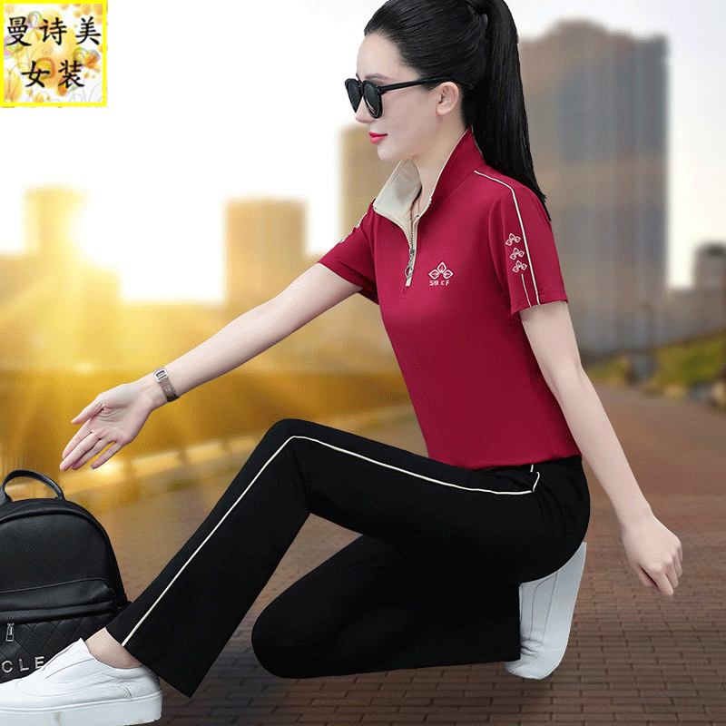 立领天丝罗马运动显瘦套装女夏季新款2026妈妈时尚减龄休闲两件套