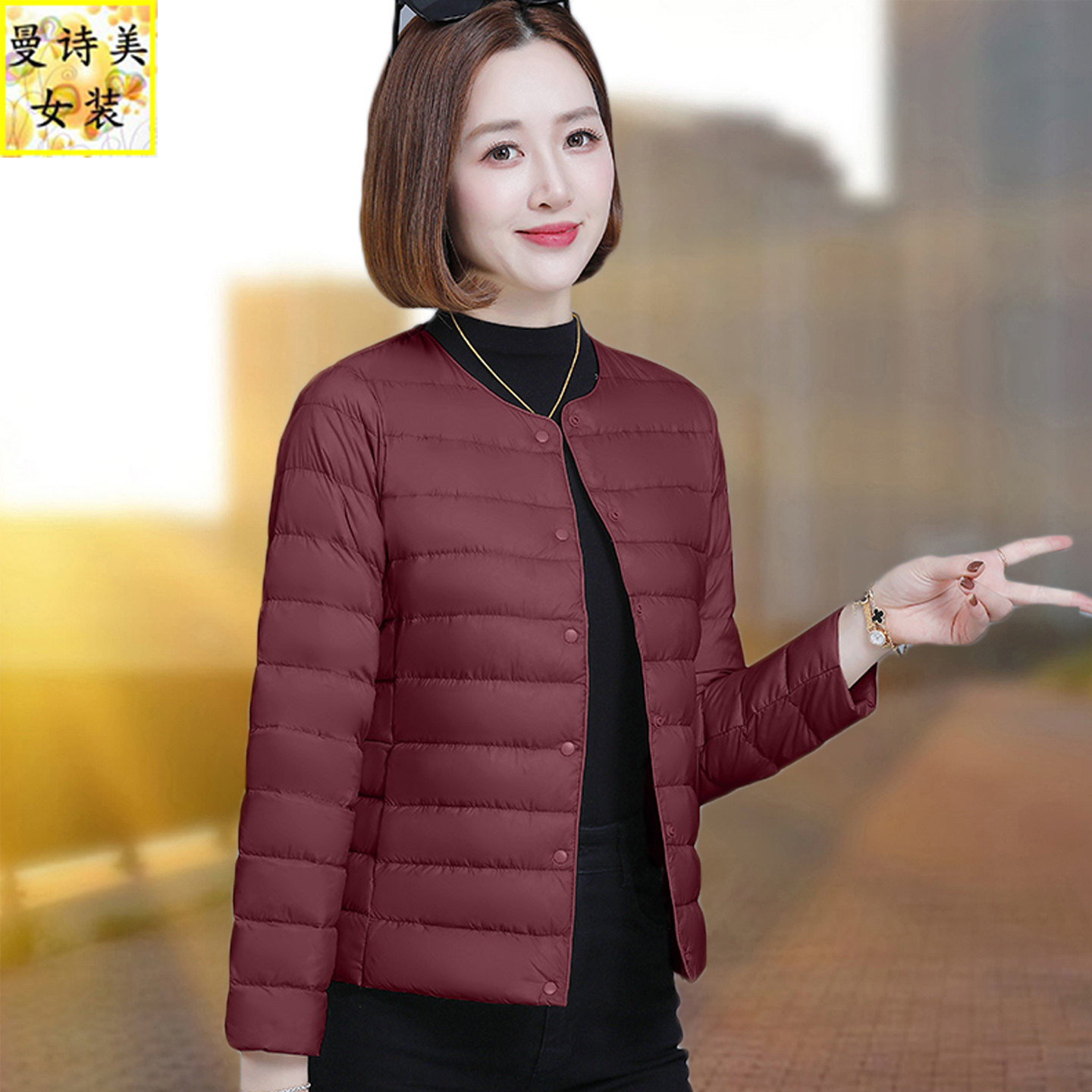 轻薄羽绒服女士冬季新款2025年中年妈妈保暖外套时尚外穿冬装内搭