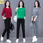 时尚 春秋装 洋气宽松遮肚跑步休闲服两件套 女2026新款 显瘦运动套装