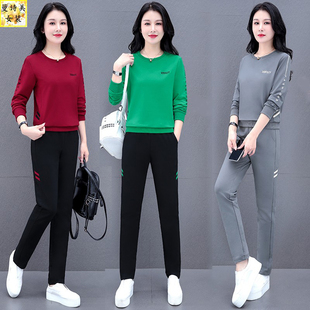 显瘦运动套装女2025新款春秋装时尚洋气宽松遮肚跑步休闲服两件套