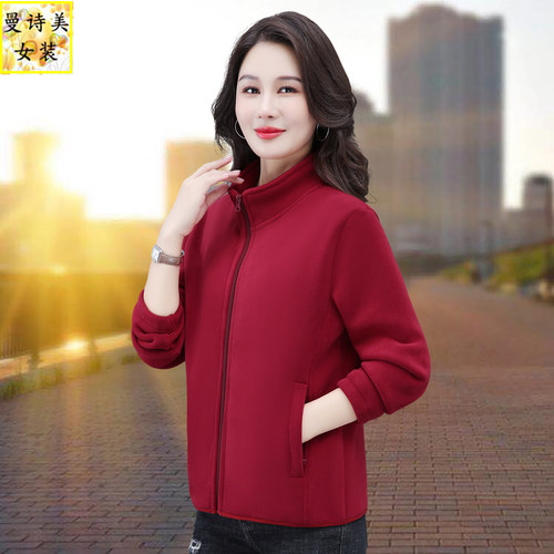 奥粒绒短款外套女士春秋冬抓绒衣