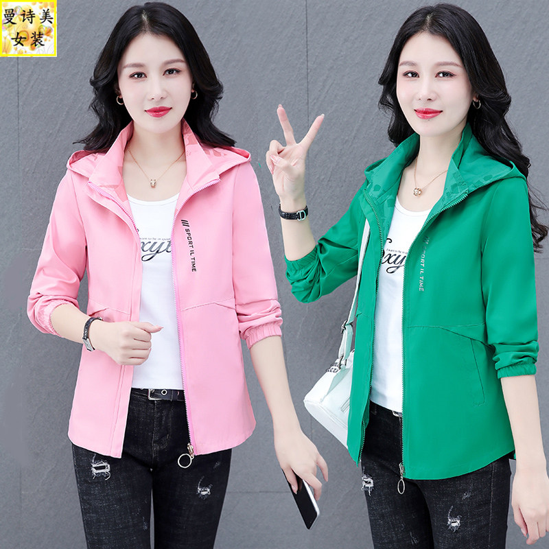 双面穿冲锋衣外套女春秋款2026新款秋装夹克可脱卸帽休闲短款上衣
