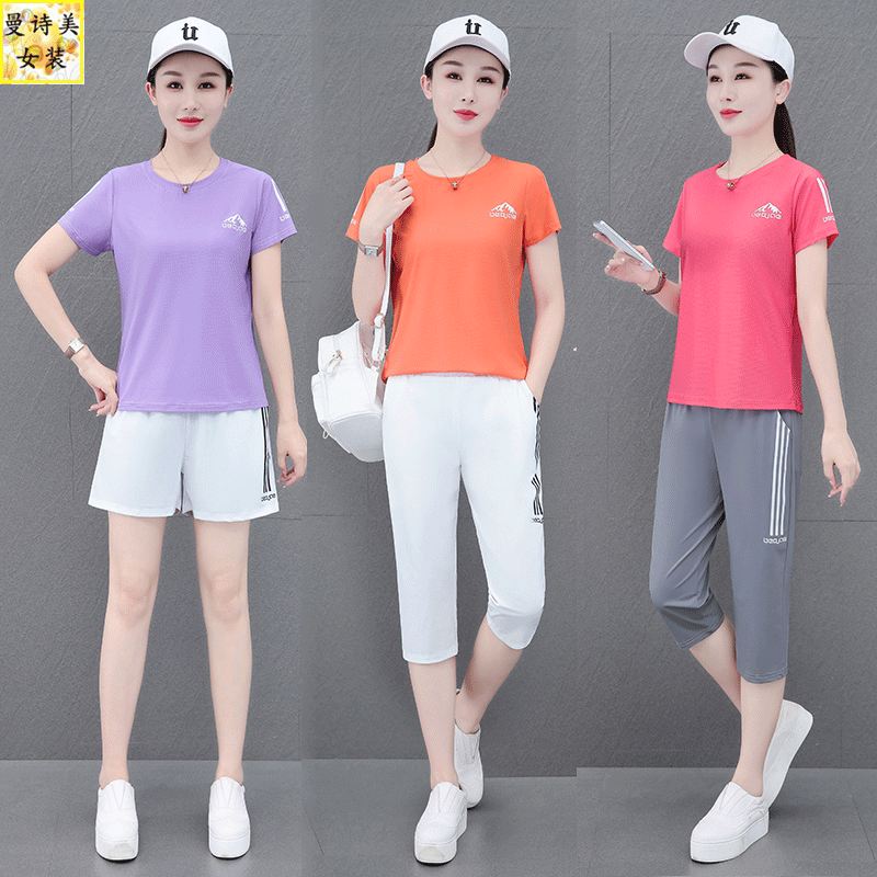 冰丝速干七分裤薄款运动服套装女2025夏季时尚洋气宽松短裤两件套