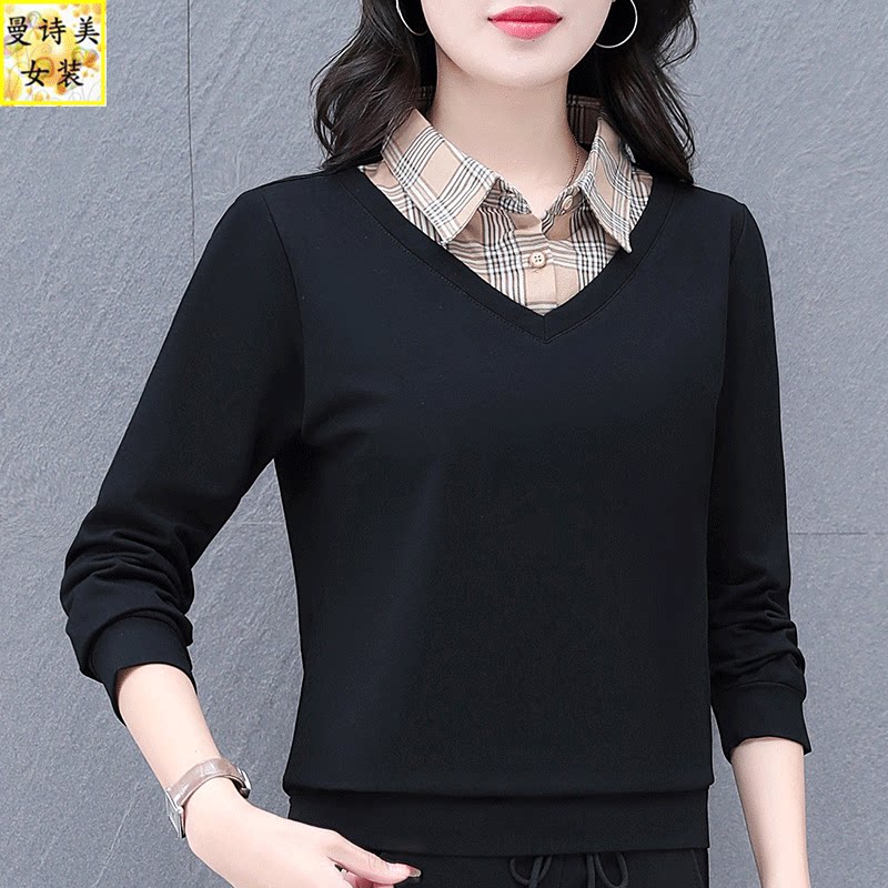 翻领假两件卫衣女士早秋2026新款中老年妈妈春秋装洋气上衣打底衫