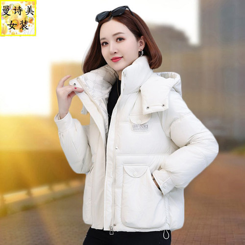 时尚可脱帽棉服外套女士短款棉衣