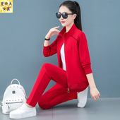 跳舞广场时尚 红色立领开衫 新款 女春秋季 显瘦跑步三件套 运动服套装