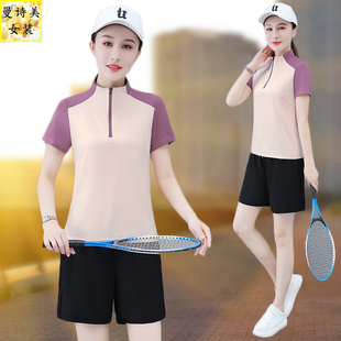 冰丝立领短袖短裤运动套装女士夏季薄款2025新款polo衫休闲两件套