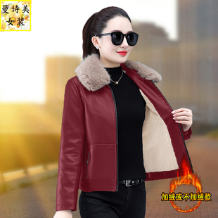 pu皮衣外套女秋冬2026新款妈妈翻领毛领夹克短款加绒或不加绒上衣