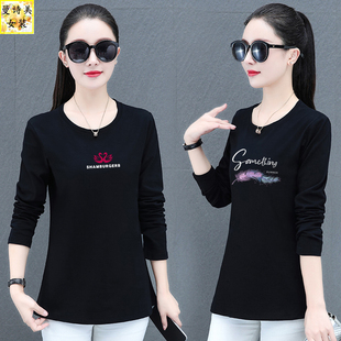 纯棉黑色t恤女长袖中长款春秋2025新款打底衫圆领时尚洋气薄上衣