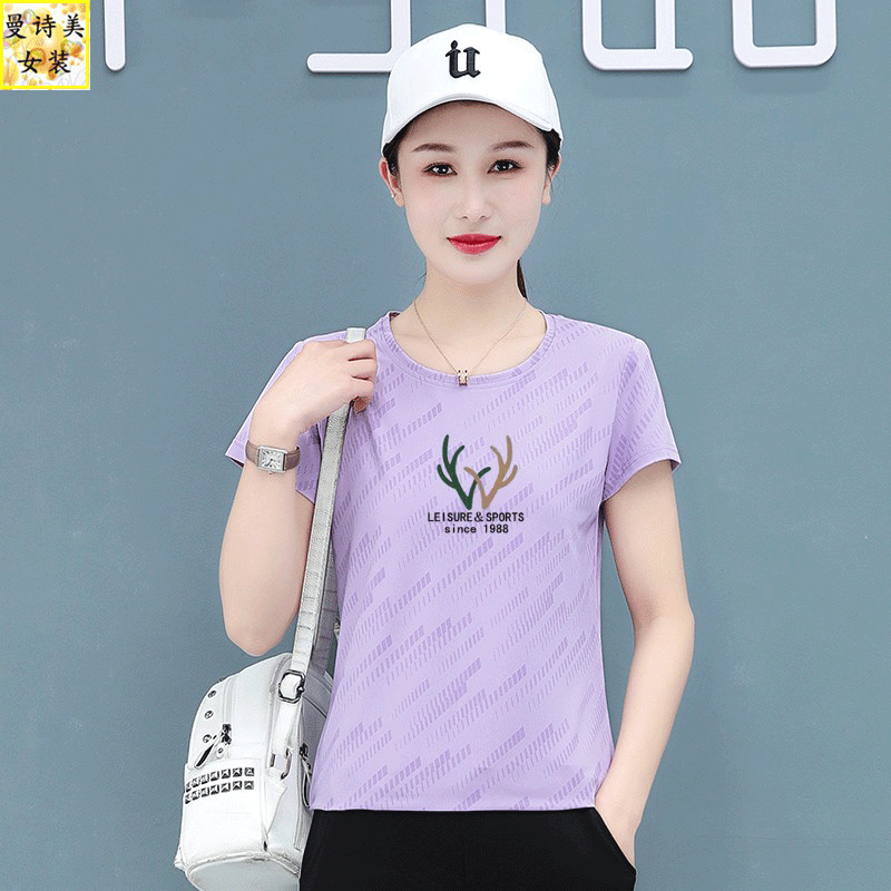 圆领冰丝短袖女t恤夏季薄款2025年新款宽松速干洋气妈妈运动上衣