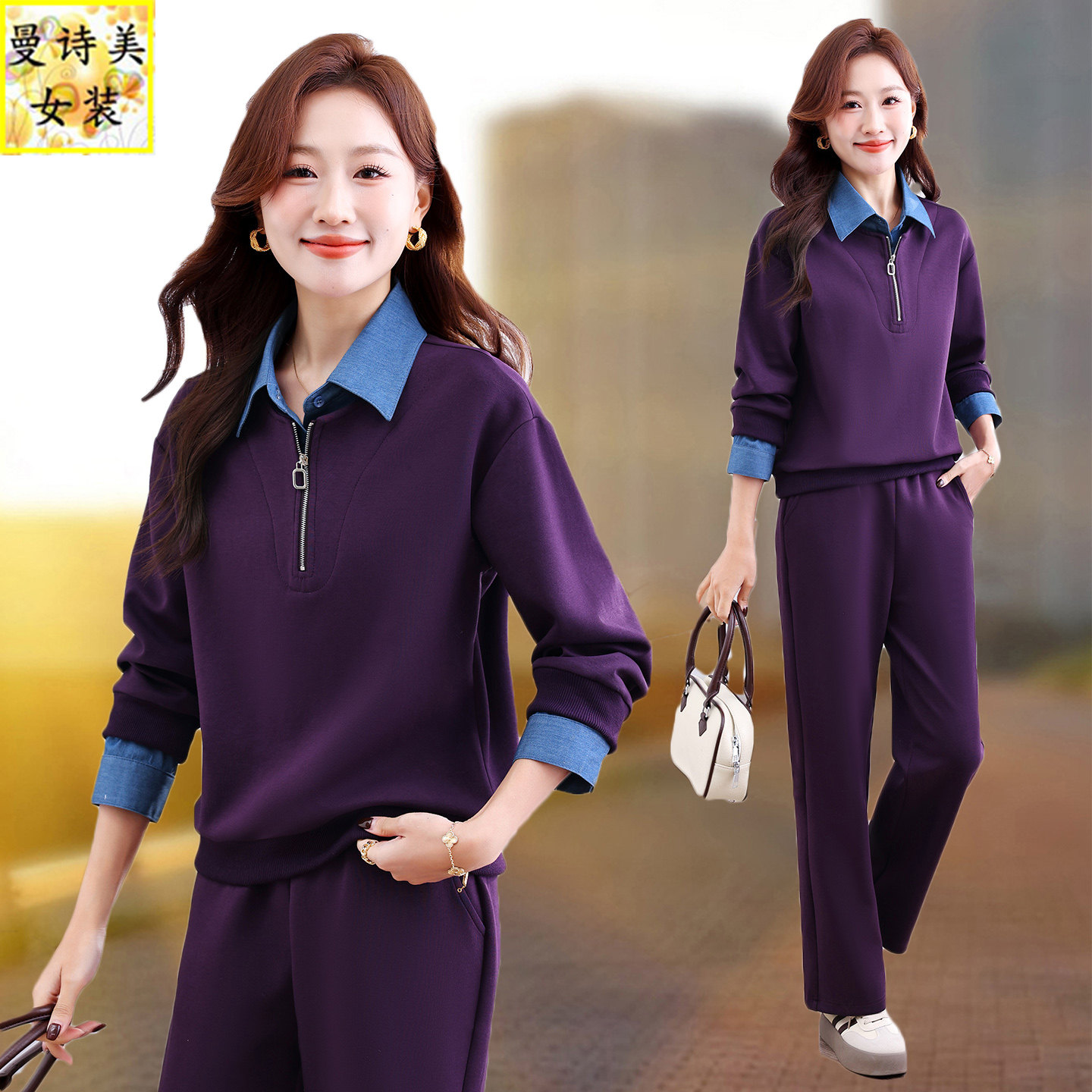 假两件翻领运动套装女春秋2026新款时髦洋气妈妈气质休闲服两件套