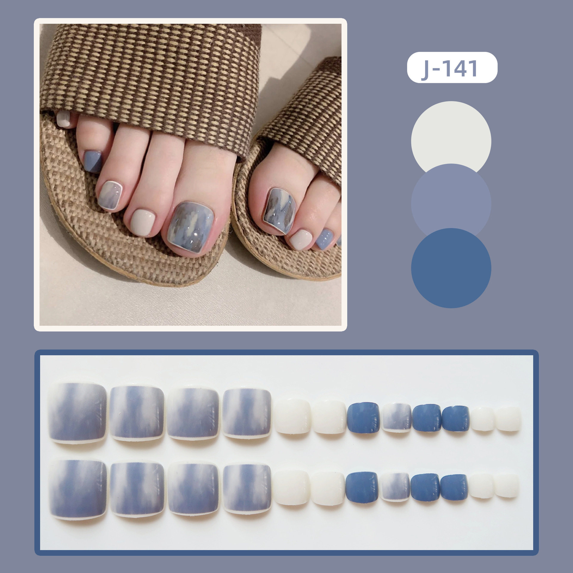 temix奶蓝晕染脚趾甲晕染假指甲穿戴美甲软甲跨境色贴片批发j-141