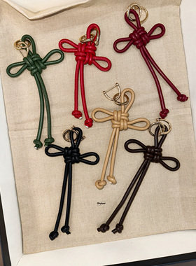 复古皮革pu皮中国吉祥结挂件miu系包包挂饰汽车钥匙扣礼物ins质感