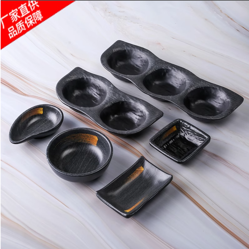 A5密胺味碟料碗小碗蘸料盘仿瓷餐具创意酱油调料碗蘸酱塑料小碟子