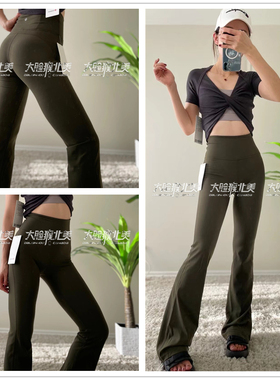 代lululemon Groove Pant Flare瑜伽高腰裸感全长32.5