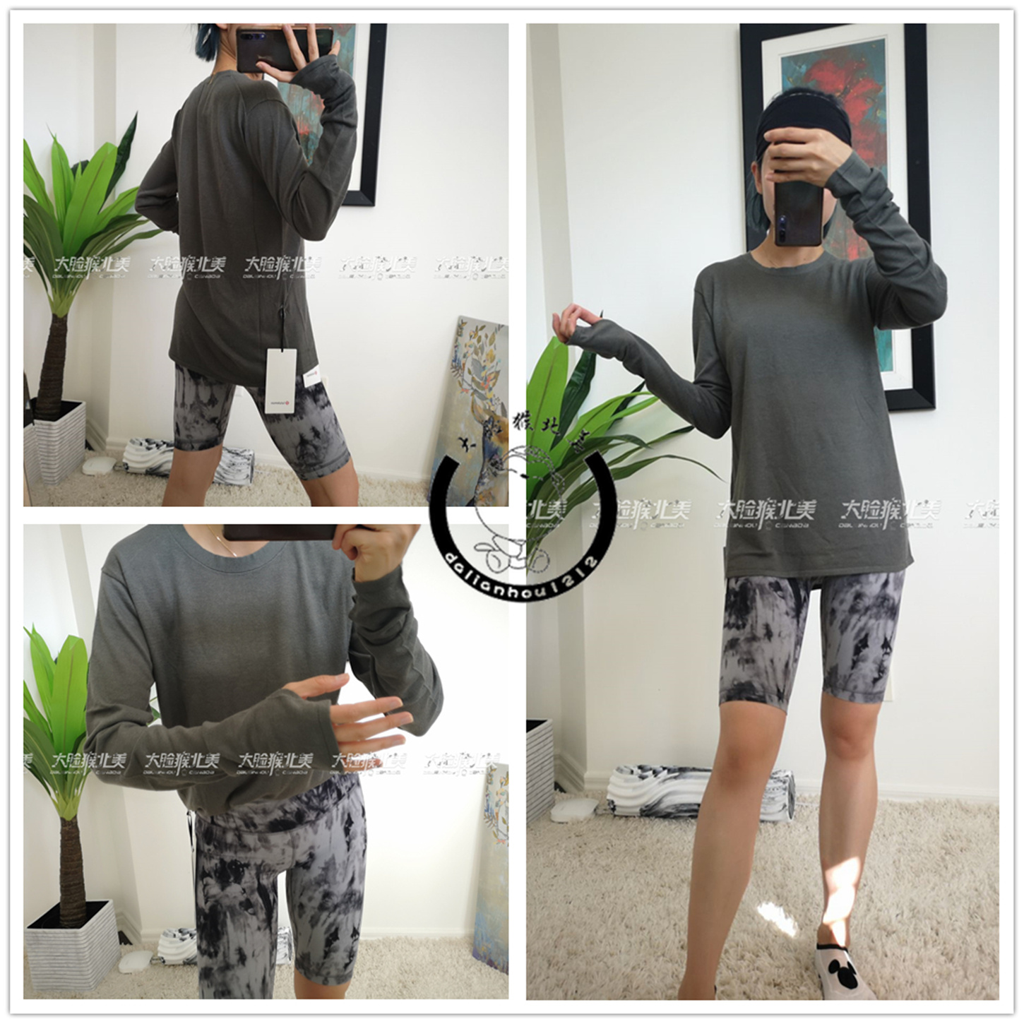 瑜伽商务休闲羊绒长袖衫