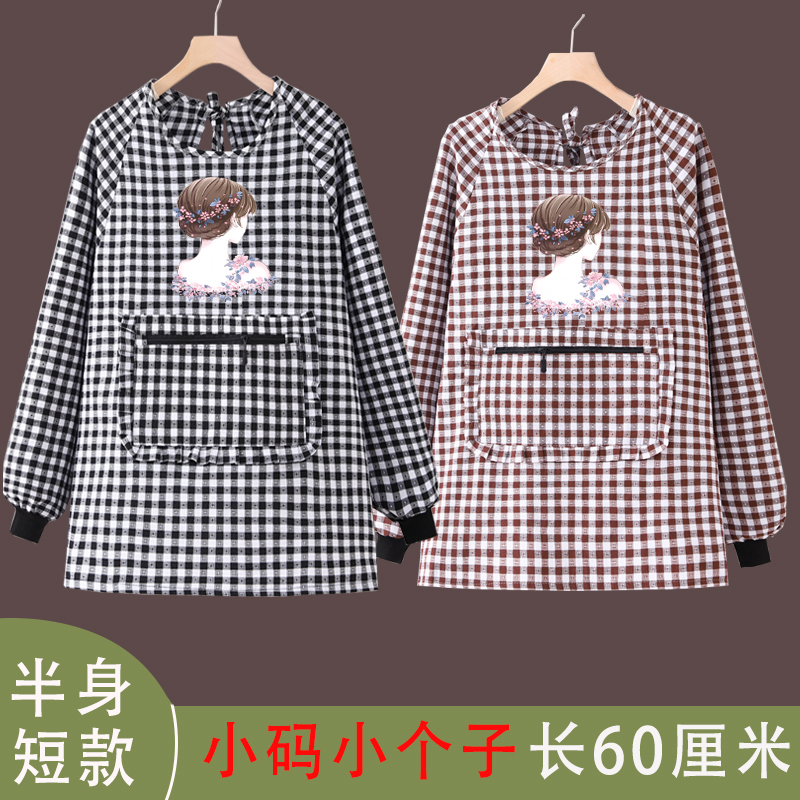 洋气小个子短款罩衣外穿上班家用夏季透气薄款围裙新款耐脏工作服