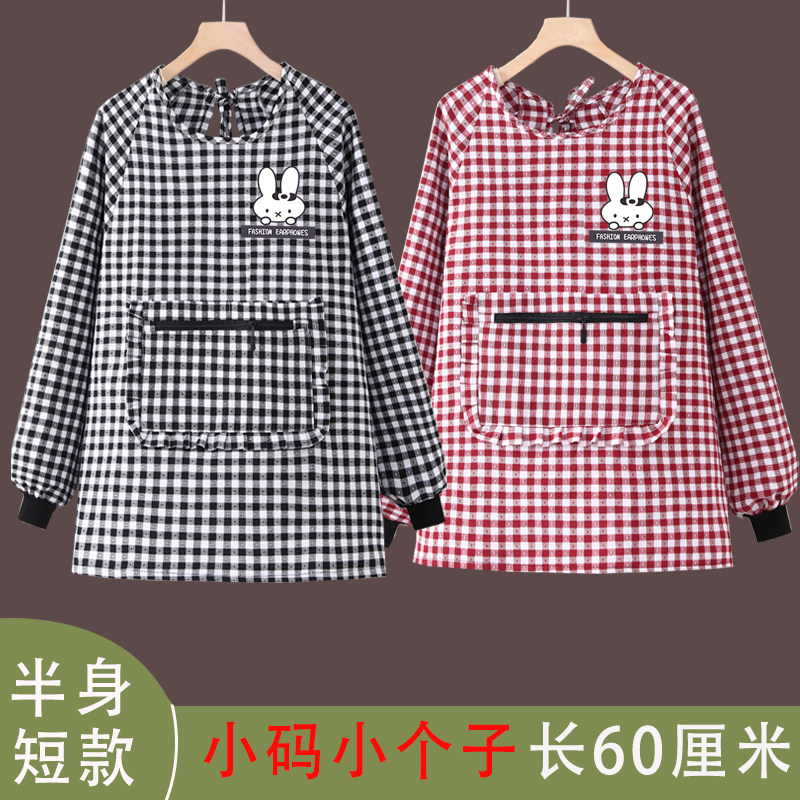 半身围裙女短款带袖防污外穿透气洋气大兜围裙厨房做饭家用工作服