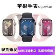 苹果Apple watch Series8智能手表苹果S8/9/10/SE2/SE3 国行/美版
