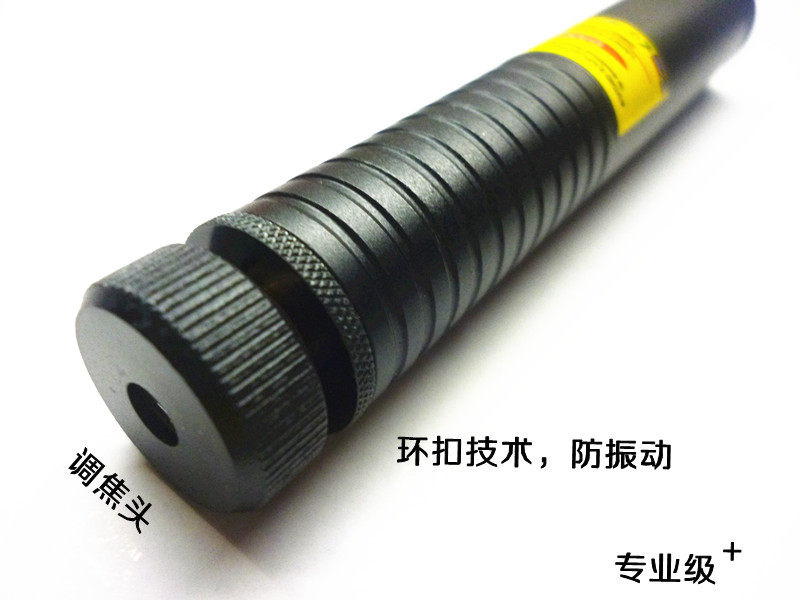 Telecommande - pointeur laser - Ref 384577 Image 1