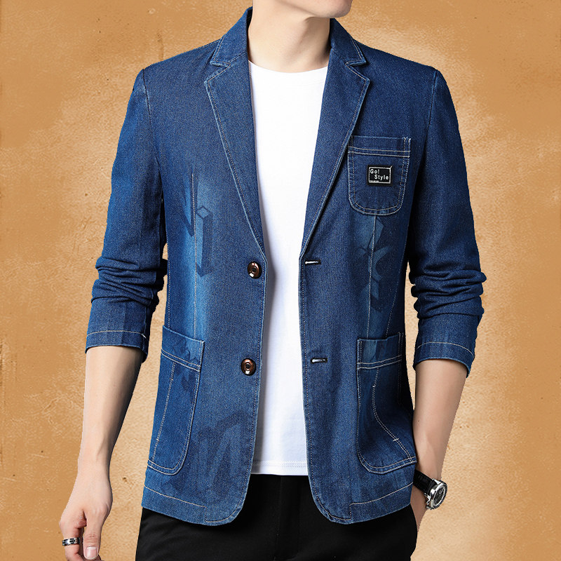 牛仔西服外套休闲款秋装男式2024年新款男士修身西服上衣春秋单西