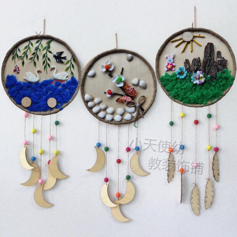 创意圆盘木板麻绳画手工材料包幼儿园环创室内挂饰壁饰装饰吊饰