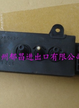 福特010713-20年款蒙迪欧2.5座椅调动节开关电动靠背调节按钮原装