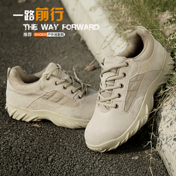 Bottes militaires pour homme en Anti-fourrure - Ref 1397079 Image 1