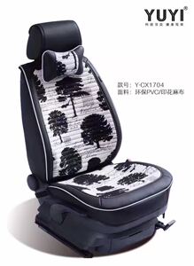 17包邮全包汽车春夏秋坐垫四季垫 亚麻印花透气时尚 舒适养生
