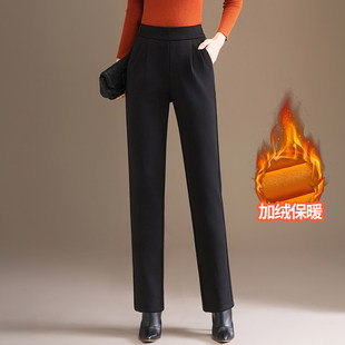 加绒加厚黑色直筒裤女秋冬季2025新款高腰弹力显瘦烟管裤中年女裤