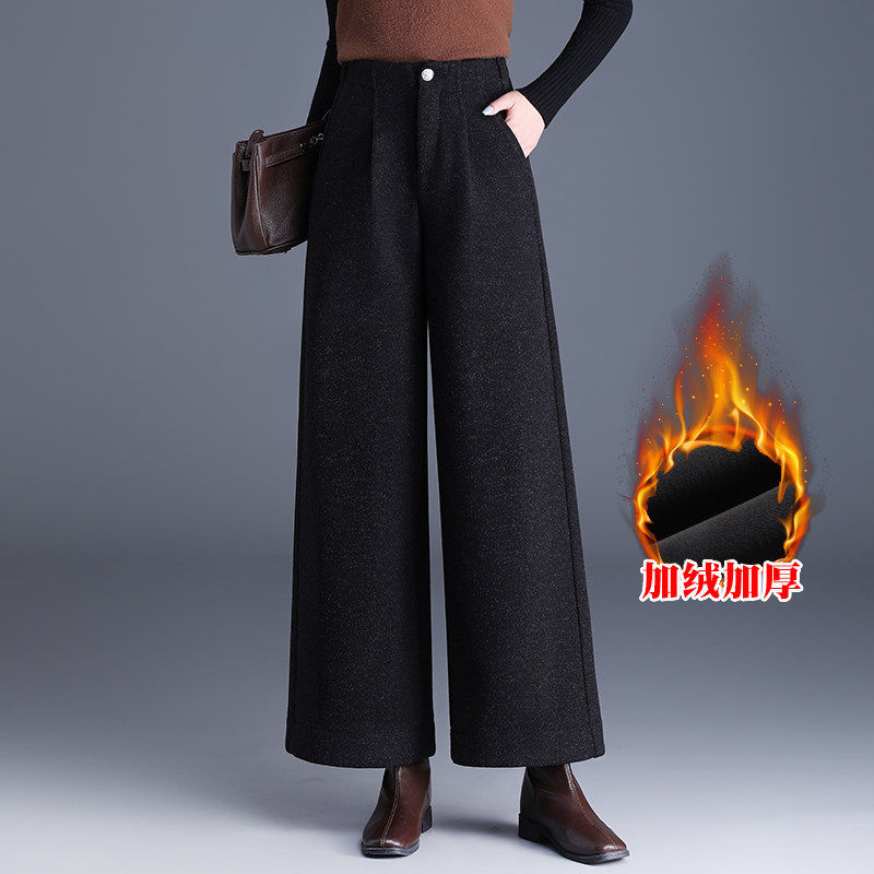 今年流行爆款毛呢阔腿裤女冬季加绒加厚宽松小个子高腰直筒休闲裤,女装/女士精品,休闲裤,淘宝优惠券,粉丝福利购,淘宝优惠卷