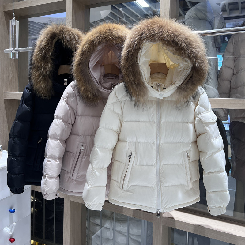 貉子大毛领90%绒子情侣羽绒服