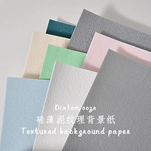 森系纹理立体拍照背景纸布