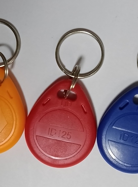 ID-125蓝卡 H-125蓝卡 门禁卡 楼宇门卡 电梯卡 停车卡用的复制卡