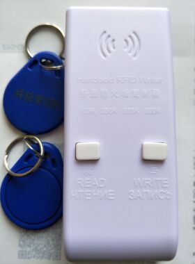 125门禁扣卡500 多频率375可复制ID250穿透多道防火墙加密终结者