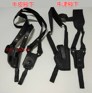 牛皮腋下枪套X型背带牛津布肩背式手枪套64/77 PPK 654K快拔套