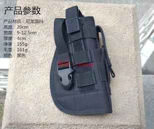 1911G17绑腿快拔套格洛克沙鹰 通用N92手枪套战术背心腰封专用UPS