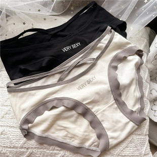 舒适高弹深V交叉拼色可爱性感低腰女内裤 130斤 B128