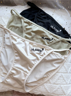 【80-140斤】冰丝字母刺绣网纱可爱性感低腰女内裤C3217